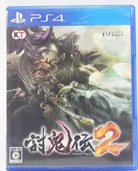 在飛比找Yahoo!奇摩拍賣優惠-PS4 討鬼傳 2 日文字幕 日語語音