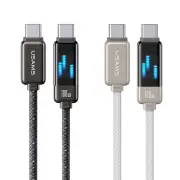 USAMS SJ744 100W Type-C to Type-C Meteor Light Display Cable Fast Charging Data Transmission Tinned Copper Core Line 1.2