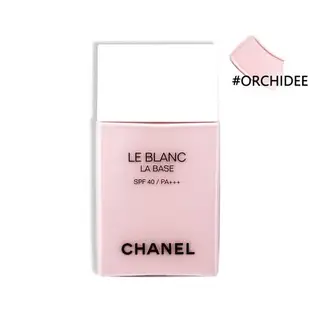 CHANEL香奈兒 珍珠光感新一代防護妝前乳#ORCHIDEE 30ml