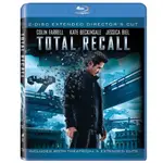 BD藍光電影 攔截記憶碼/全面回憶 TOTAL RECALL (2012) 高清修復版 英文發音 中文字幕