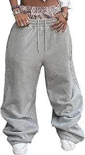 [GUXMO] Women's Drawstring Baggy Pants Double Waist Patchwork Straight Gray Sweatpants with Pockets