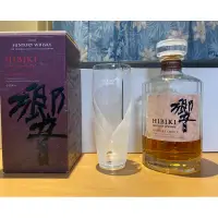 在飛比找蝦皮購物優惠-三得利威士忌 響 highball杯 三得利啤酒杯 hibi