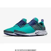 在飛比找Yahoo!奇摩拍賣優惠-（小柒）NIKE AIR PRESTO QS 藍紫 蟾蜍 魚