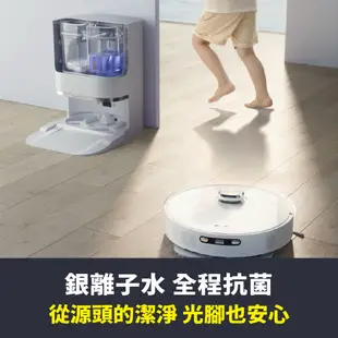 【Dreame追覓科技】L10s Prime AI全能掃拖機器人 Complete｜一年份耗材 台灣公司貨
