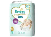 在飛比找丹爸購物便利站優惠-(NB/70*4包，共280枚)【PAMPERS 日本原裝進