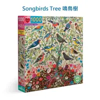 在飛比找momo購物網優惠-【eeBoo】1000 Piece Puzzle 1000片