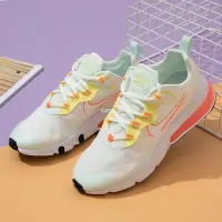 在飛比找Yahoo!奇摩拍賣優惠-Nike Air Max 270 React 白黃 桃紅 氣