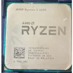 【含稅】AMD R5 1600 / 蝦皮代開電子發票