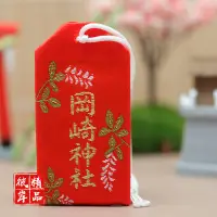 在飛比找蝦皮購物優惠-日本京都岡崎兔子神社紅色健康御守身體健康平安護身符包日式掛件