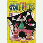 ONE PIECE航海王(16)(尾田榮一郎) 墊腳石購物網