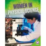 WOMEN IN PHYSICAL SCIENCE