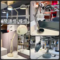 在飛比找蝦皮購物優惠-團團代購 IKEA宜家家居 熱銷商品 E14LED燈泡 FO