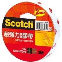 在飛比找樂天市場購物網優惠-3M Scotch 超強力雙面膠帶 12mmX5yd 單入