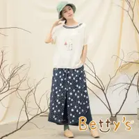 在飛比找蝦皮商城優惠-betty’s貝蒂思(15)印花布前排釦褲裙(藍色)