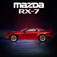 在飛比找蝦皮商城優惠-【MF SHOP】TM 1:64 馬自達 RX-7 仿真合金