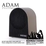 ADAMOUTDOOR戶外陶瓷電暖氣/ 沙漠 ESLITE誠品