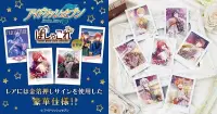 在飛比找有閑購物優惠-■預購■『Movic』通販｜TV IDOLiSH7/i7｜偶