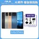 【千元豪禮組】ASUS Zenfone 11 Ultra 6.78吋 5G (12G/256G)