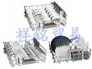 祥銘BOSCH獨立式洗碗機4系列13人份SMS45IW00X請詢價