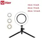 6-10 inch Dimmable LED Ring Light Tripod Stand Selfie Mini Circle Lamp Make Up