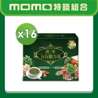 在飛比找momo購物網優惠-【統欣生技】蔬果五行精力湯 16入組(15包/入-蔬果汁.順