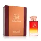 Al Haramain Amber Musk 3.4 oz / 100 ml Eau De Parfum