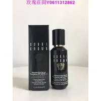 在飛比找Yahoo!奇摩拍賣優惠-美國 Bobbi Brown 芭比波朗 高保濕修護精華 冬蟲