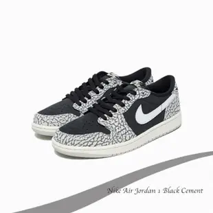 【NIKE 耐吉】Air Jordan 1 Black Cement 爆裂紋 黑水泥 CZ0790-001