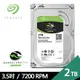 Seagate 新梭魚 2TB 3.5吋桌上型硬碟 ST2000DM008【JT3C】