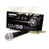 立昇樂器 SHURE SM58 S 專業 動圈式 人聲麥克風 開關版本 公司貨