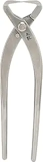 Yomiyuyr Bonsai Tool, Professional Bonsai cutting machine, Lightweight Stainless Steel Pruning Scissors with Ergonomic Handle for Effortless Bonsai Modeling, 205mm