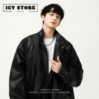 在飛比找蝦皮購物優惠-【ICY STORE】歐美男女寬鬆完美剪裁PU皮外套