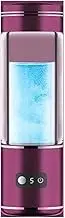 Xuegier Hydrogen Water Generator Alkaline Maker USB Rechargeable Water Ionizer Bottle Antioxidant ORP Hydrogen-Rich Water Cup(C)