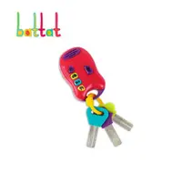 在飛比找蝦皮商城優惠-Battat 熱情的鎖匙 玩具 模型 小朋友