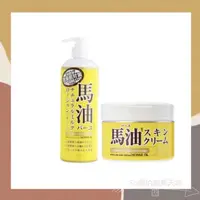 在飛比找蝦皮購物優惠-［so媽］日本Loshi  馬油保濕護膚身體乳液485ml 