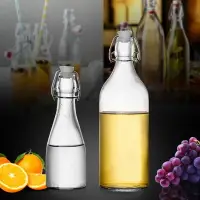 在飛比找樂天市場購物網優惠-卡扣玻璃密封瓶水果酵素瓶多功能密封罐橄欖瓶飲料瓶自釀葡萄酒瓶