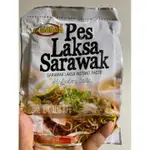 ( 200克 ) 馬來西亞 砂勞越  PES LAKSA SARAWAK 叻沙 料理包