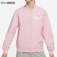 在飛比找Yahoo!奇摩拍賣優惠-Nike 耐吉 男子薄款印花立領運動棒球服休閑夾克拉鏈外套 