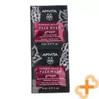 APIVITA Express Beauty Deep Cleansing With Grape Face Mask 8ml x 2Pcs. Firming