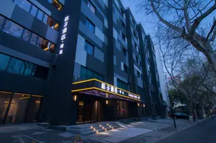 桔子酒店·精選(杭州西湖河坊街店)Orange Hotel Select (Hangzhou West Lake Hefang Street)