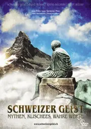 Swiss Spirit NEW PAL Documentary DVD Severin Frei Michael Elsener Regina Steiner