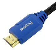 Selby HDMI Cable 4K 60Hz High Speed Ethernet Ultra HD HEC ARC