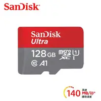 在飛比找momo購物網優惠-【SanDisk 晟碟】Ultra microSDXC UH