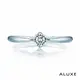 ALUXE 亞立詩 0.20克拉 FVS2 18K金 求婚鑽戒 RS8799