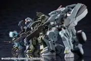 Kotobukiya HG027R 1:24 Hexa Gear Bulkarm Glanz Plastic Model Kit