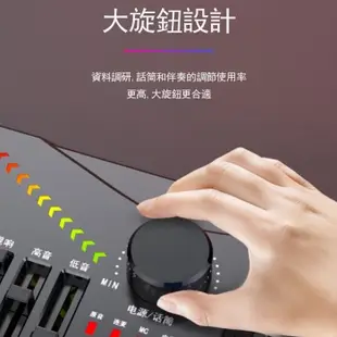 Lenovo聯想 直播音效卡 直播麥克風全套組 usb專業網紅/直播主 (6.9折)