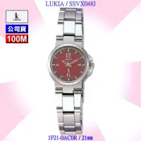 在飛比找momo購物網優惠-【SEIKO 精工】LUKIA系列 精緻小面徑酒紅面精鋼石英