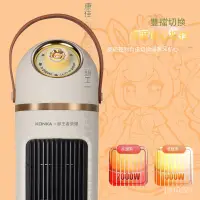 在飛比找蝦皮購物優惠-電暖器 暖風機 電暖爐 陶瓷電暖器 暖風扇 北方電暖器 迷你