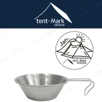 在飛比找蝦皮商城優惠-tent-Mark 1月圖騰露營杯 提耳碗【露營狼】【露營生