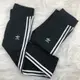 現貨❤️Adidas Originals 愛迪達  三線 緊身褲 內搭褲  運動褲 女款現貨 CE2441 FM3287